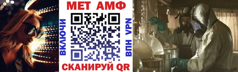 kraken ONION  Балей  АМФЕТАМИН 98% 