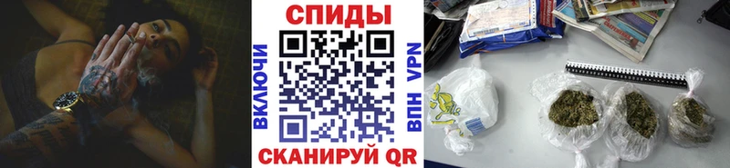 Бутират Butirat Балей
