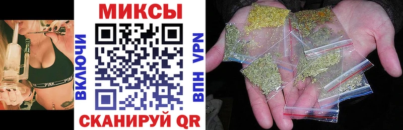 наркотики  Балей  БУТИРАТ оксана 