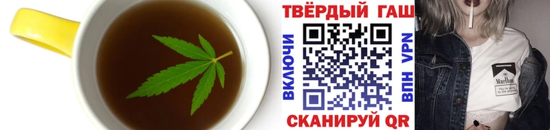 где можно купить   hydra вход  это официальный сайт  Балей  Cannafood конопля 