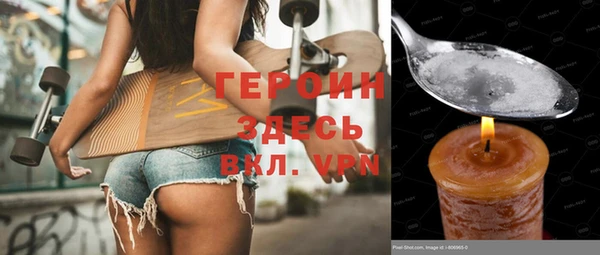 ГАЛЛЮЦИНОГЕННЫЕ ГРИБЫ Надым