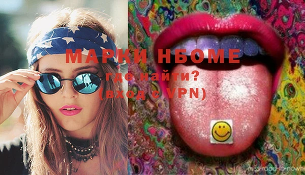дживик Нея