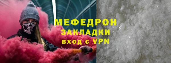 дживик Нея