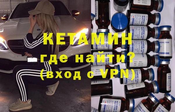 дживик Нея