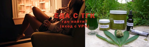 дживик Нея