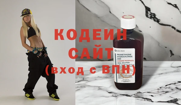 дистиллят марихуана Нефтегорск