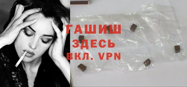 бутик Наволоки