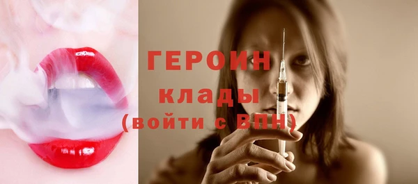 мяу мяу кристалл Аша