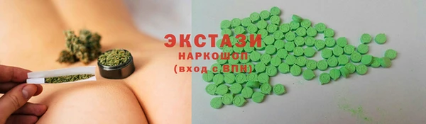 дживик Нея