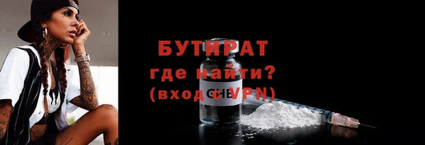 дживик Нея