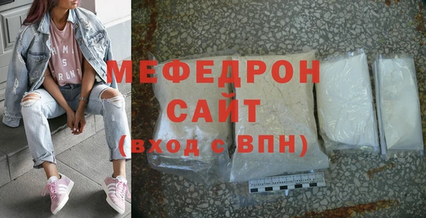 бутик Наволоки