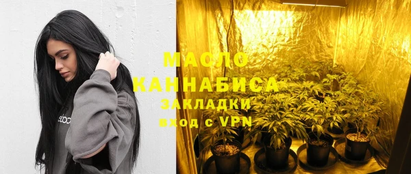 эйфоретик Навашино