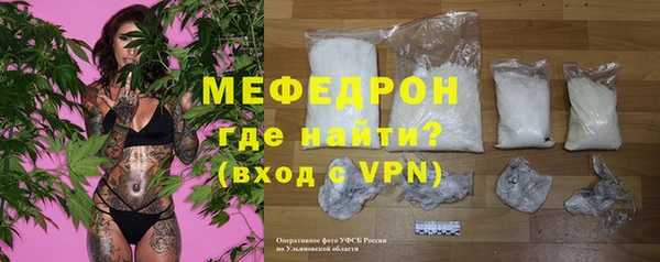 дживик Нея