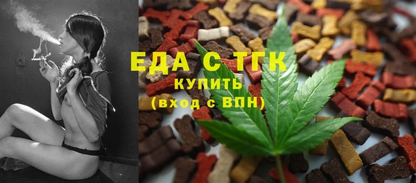 дживик Нея