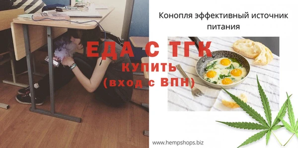 дживик Нея