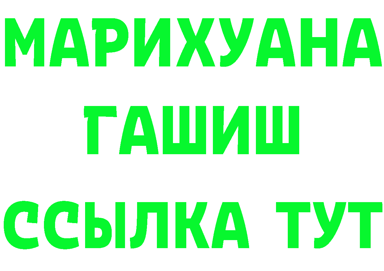 Alfa_PVP Crystall зеркало дарк нет kraken Балей