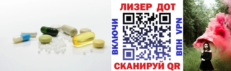 блэк спрут зеркало что такое наркотик Балей Лсд 25 экстази ecstasy